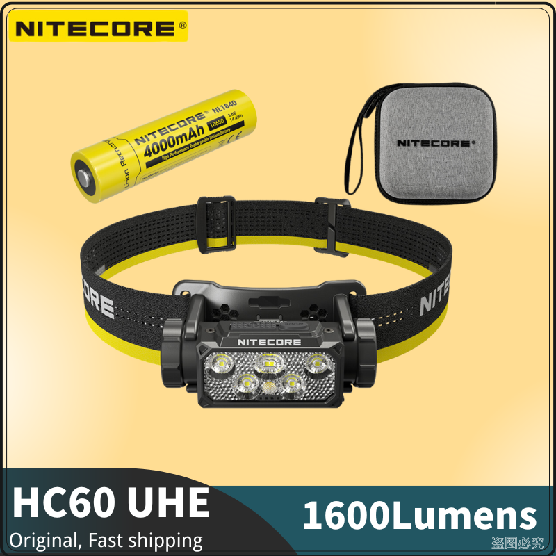 Home Cinema Imax - NITECORE HC60 UHE 1600 lumen Distanza