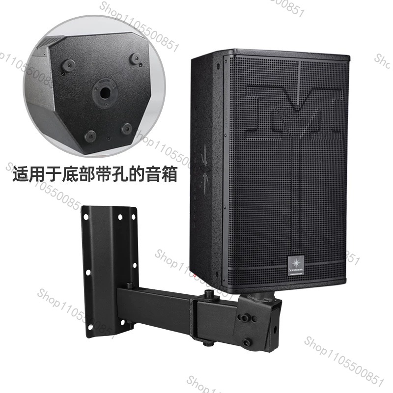 Supporto per Altoparlanti Prof - Wall Mount Speaker recensione e prezzo