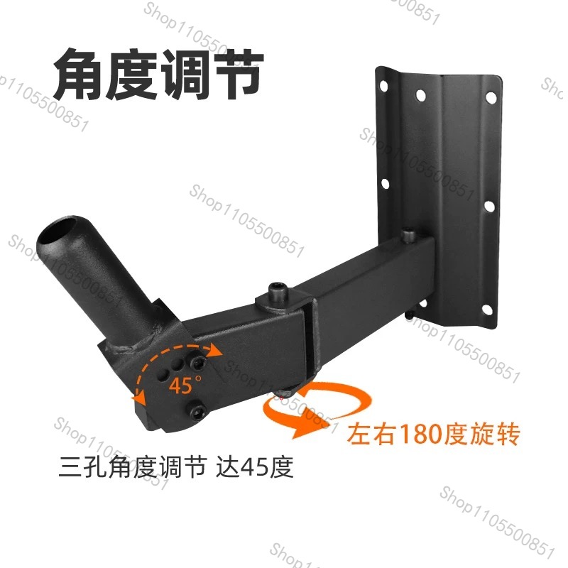 Supporto per Altoparlanti Prof - Wall Mount Speaker recensione e prezzo