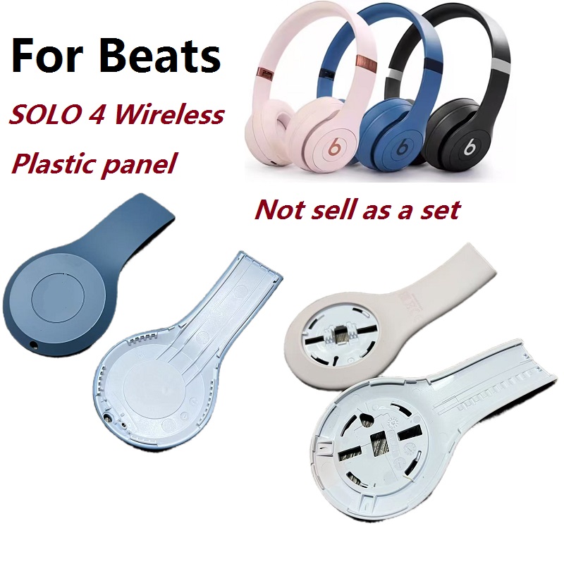 Pezzi di ricambio originali pe - Beats Headphone Solo 4 recensione e prezzo